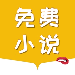 爱博app手机版